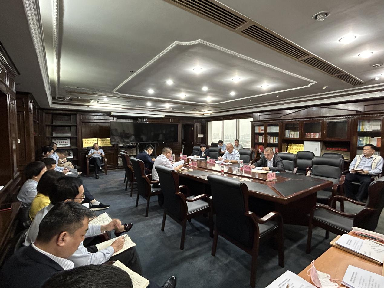 海南联合资产