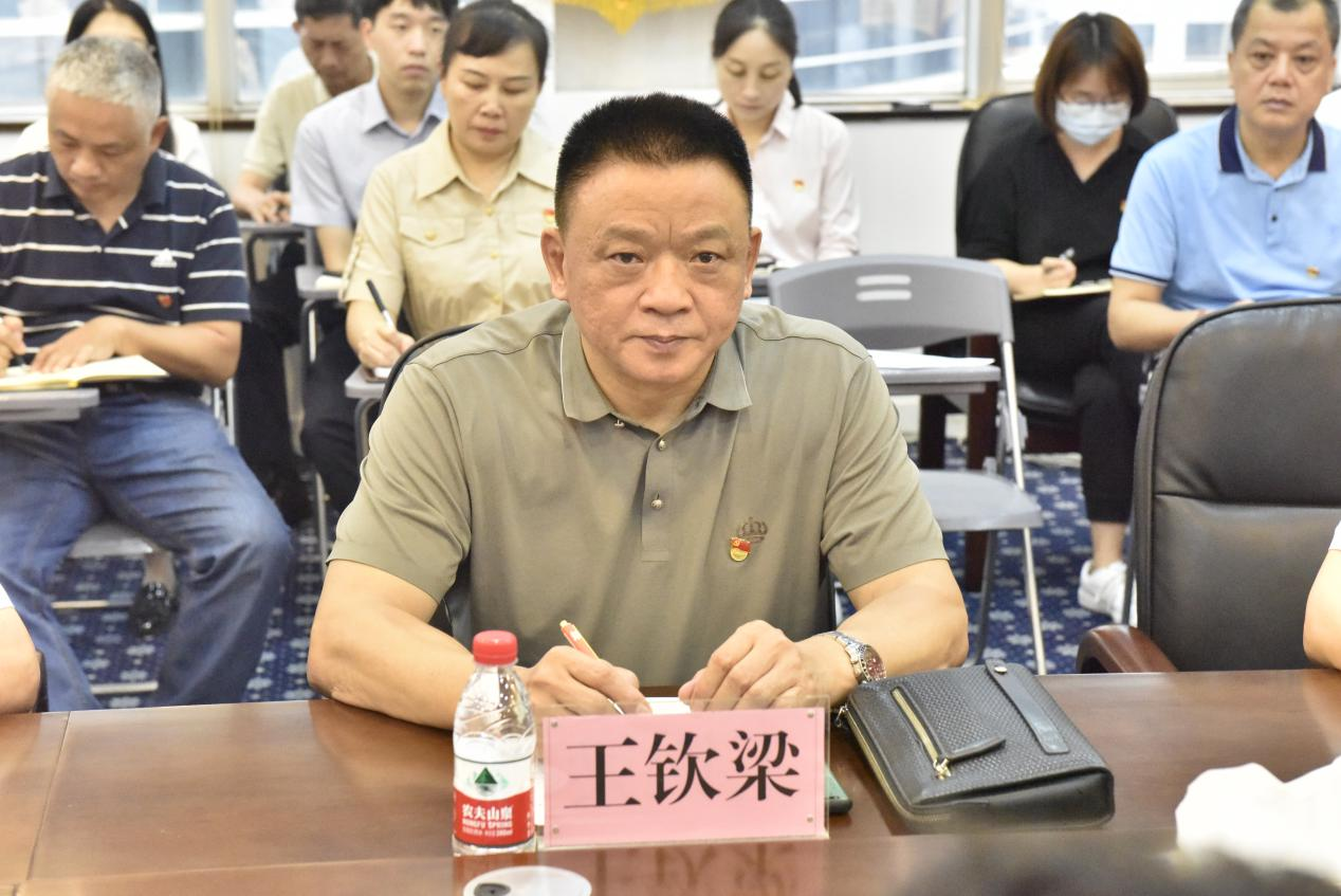 海南联合资产