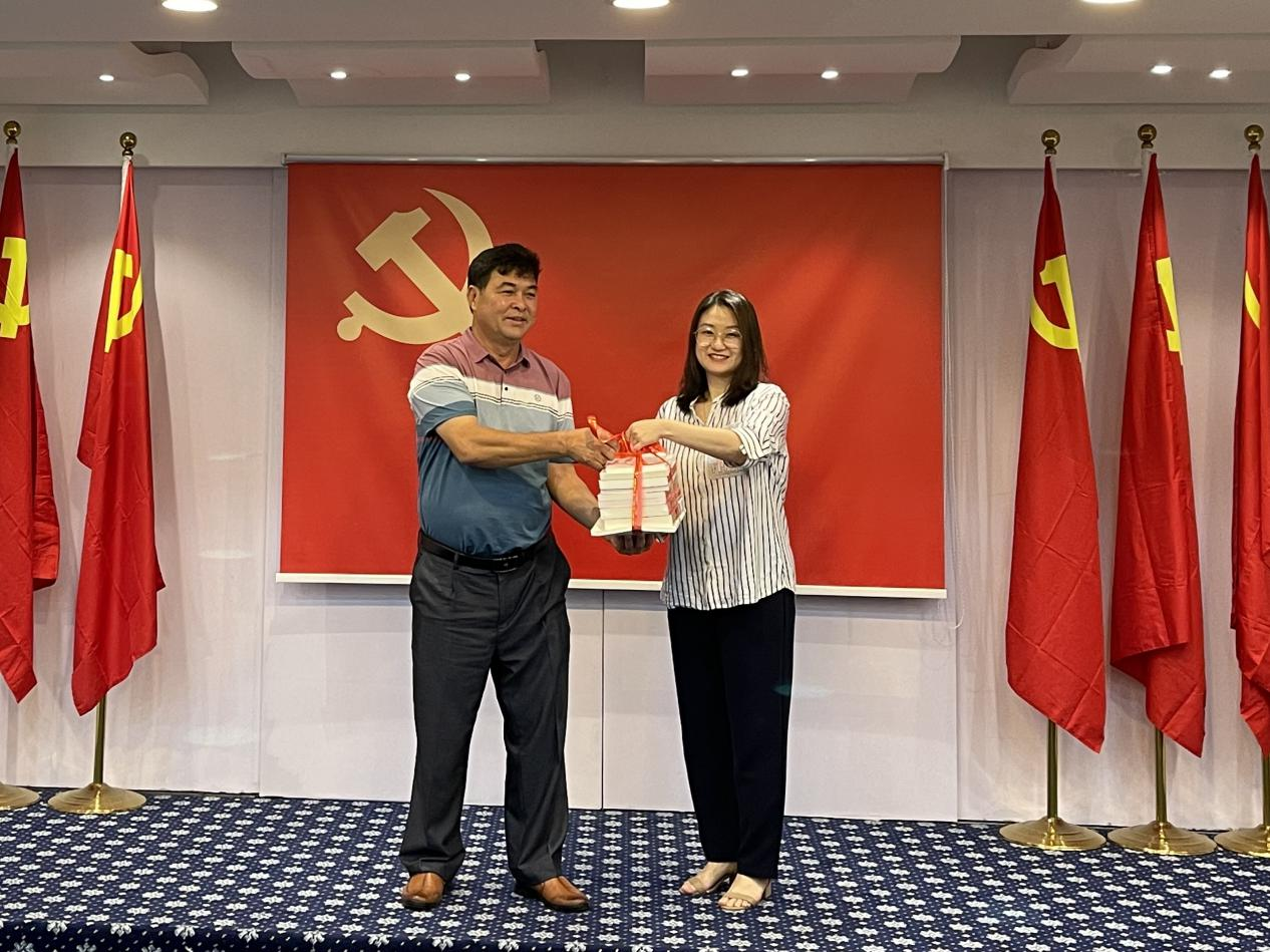 海南联合资产