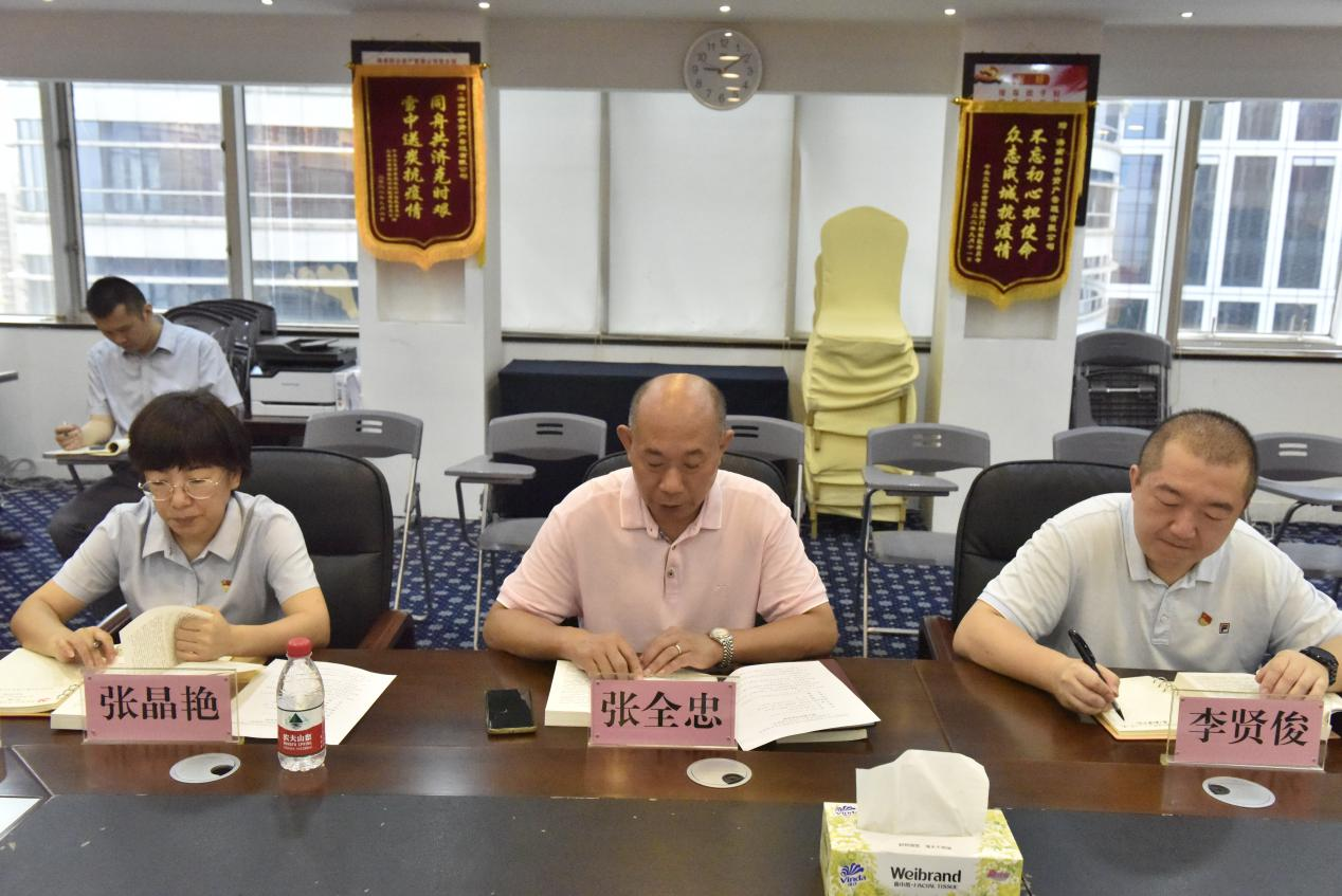 海南联合资产