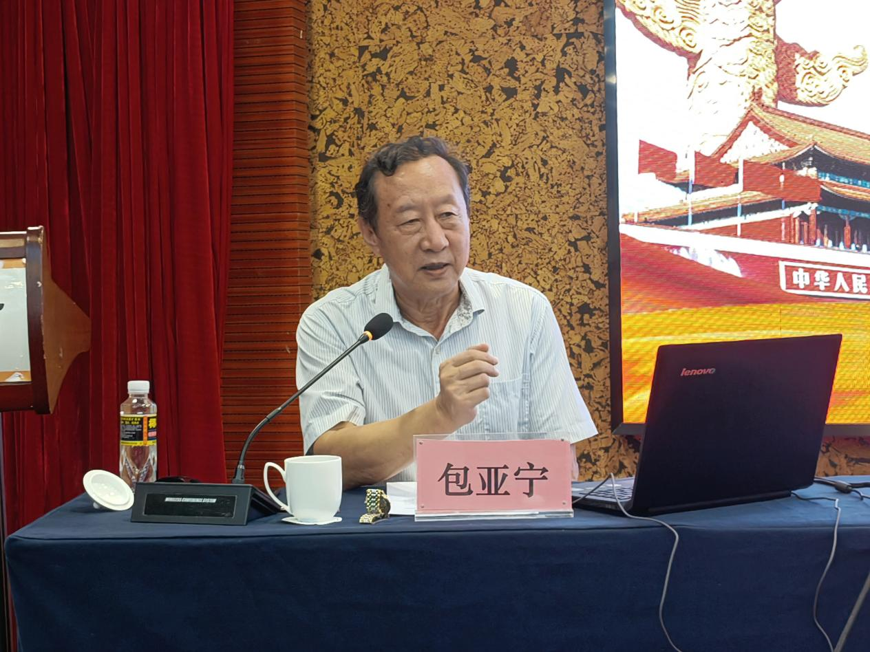 海南联合资产