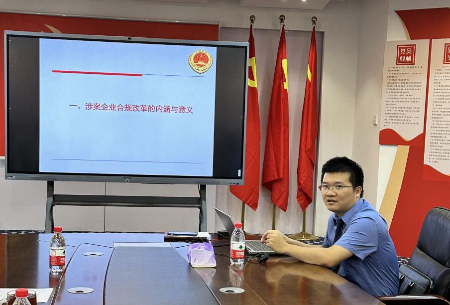 海南联合资产