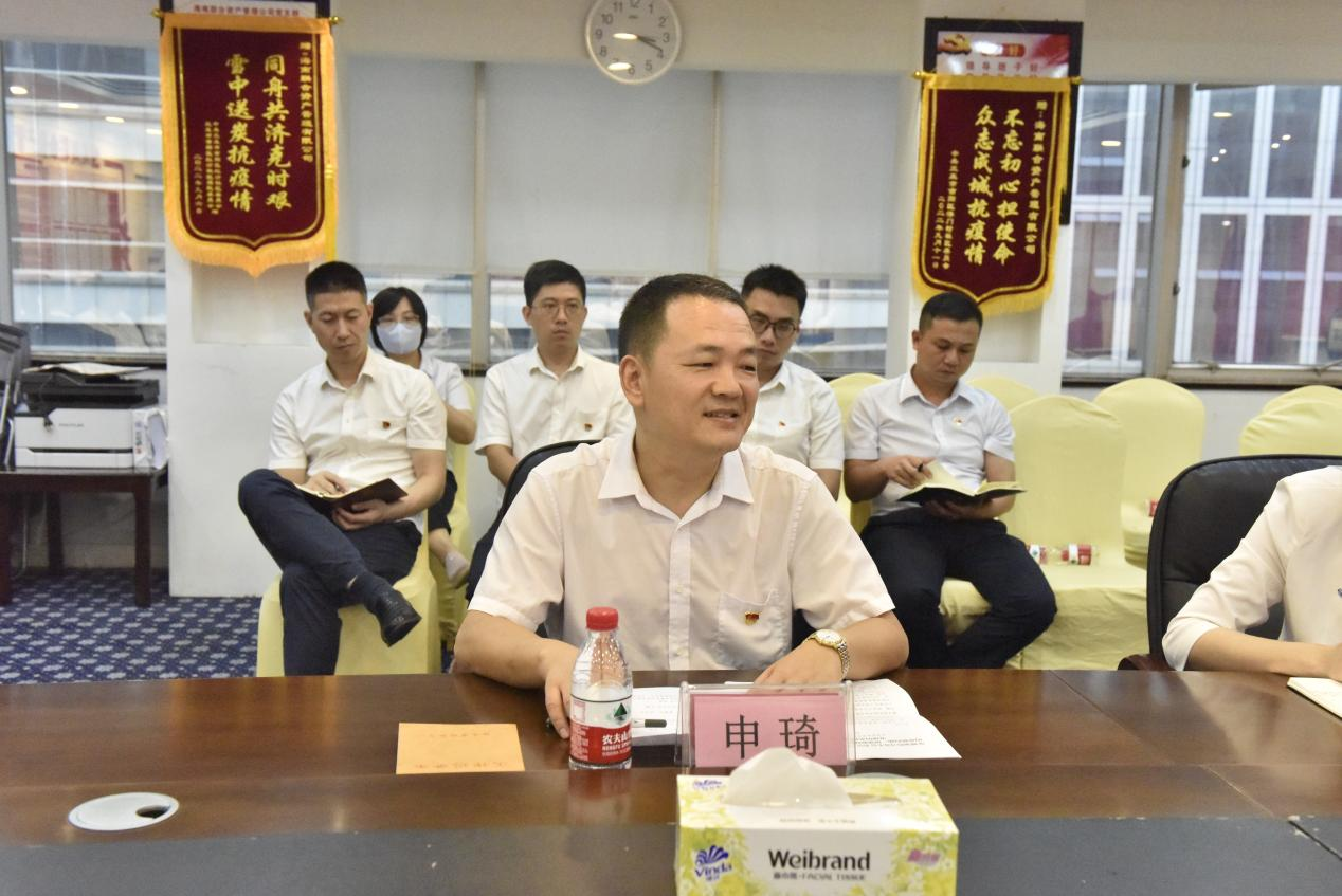 海南联合资产