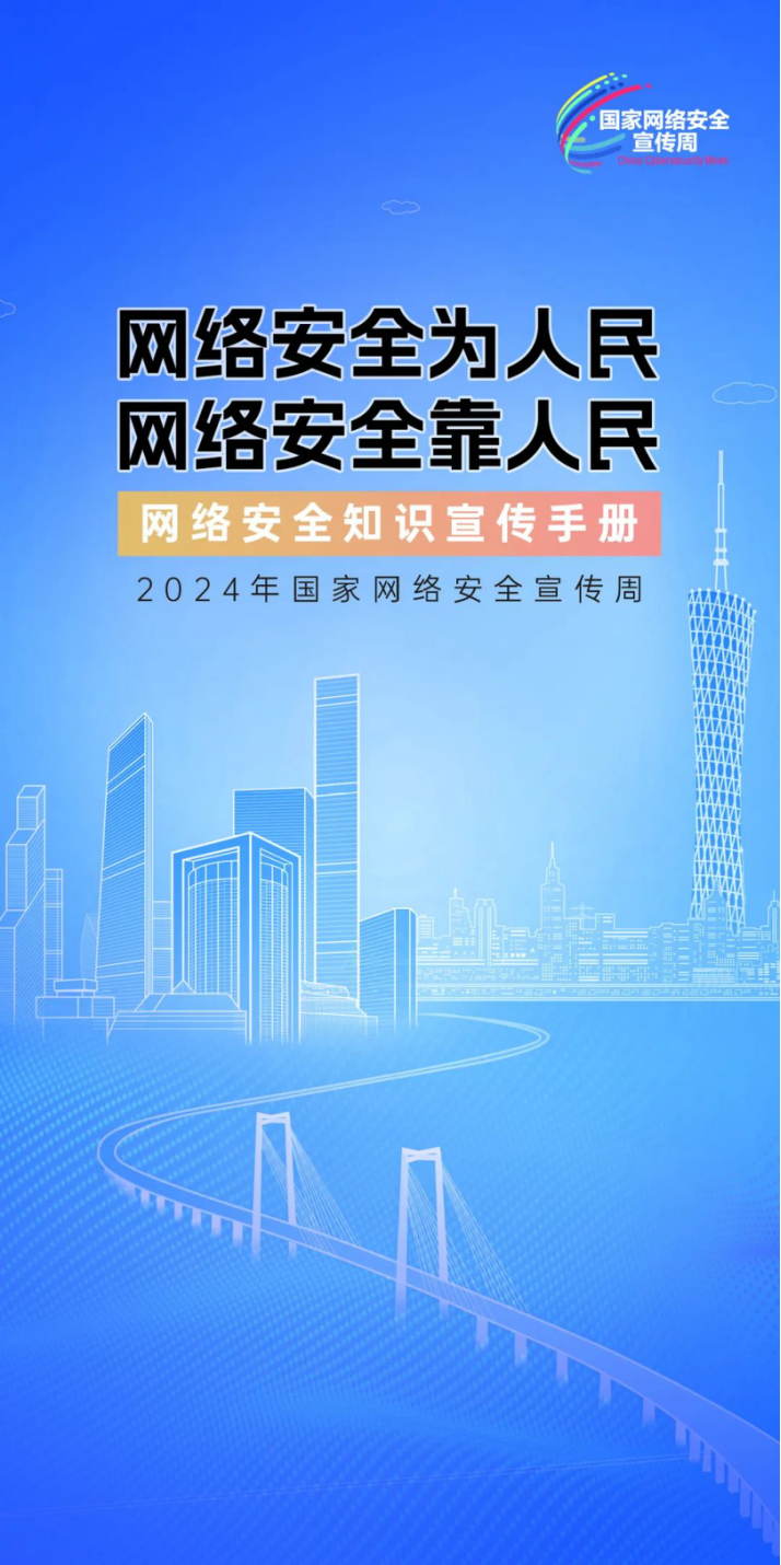 海南联合资产