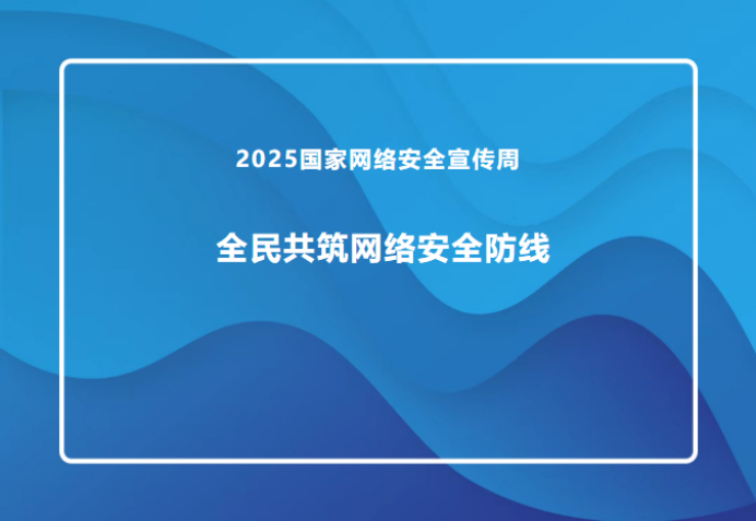 海南联合资产