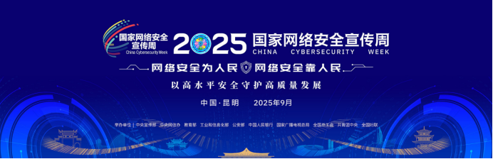 海南联合资产