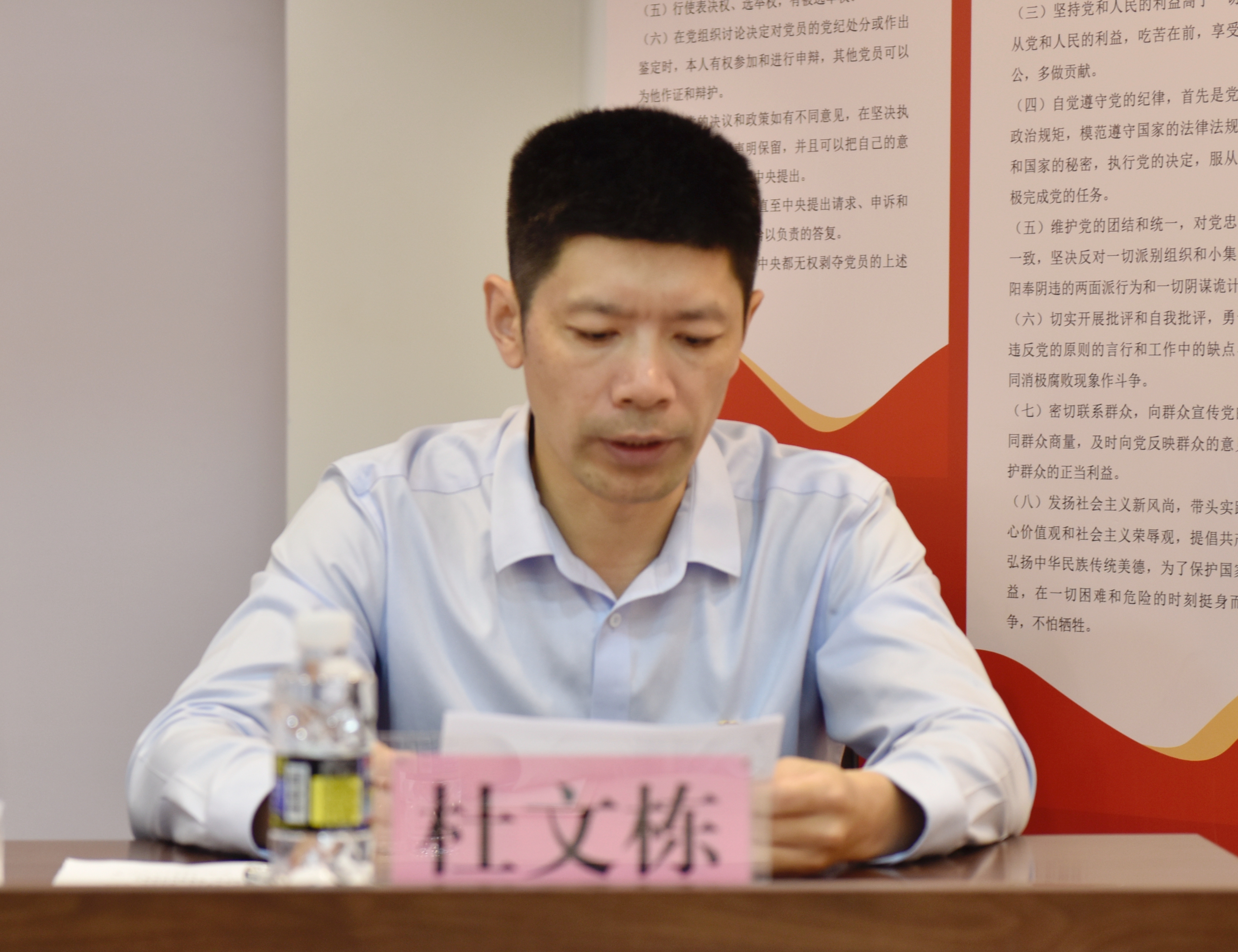 海南联合资产